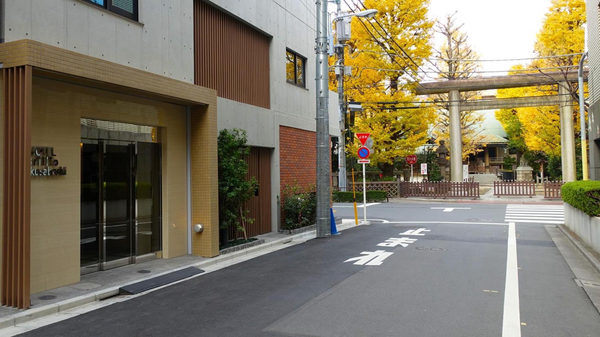 Hotel Brillio Asakusabashi Tóquio Exterior foto